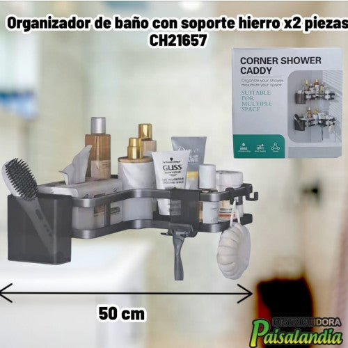 Organizador de baño con soporte hierro x2 piezas CH21657