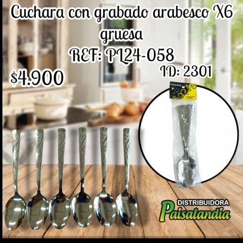 Cuchara con grabado arabesco x6 gruesa PL24-058 (UND)
