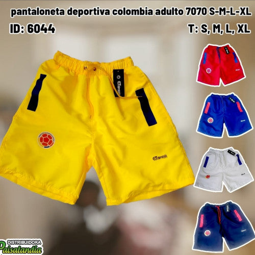 pantaloneta deportiva colombia adulto 7070 S-M-L-XL (UND)