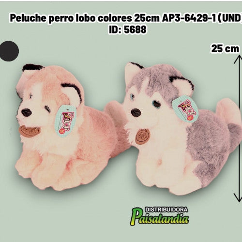 Peluche perro lobo colores 25cm AP3-6429-1 (UND)