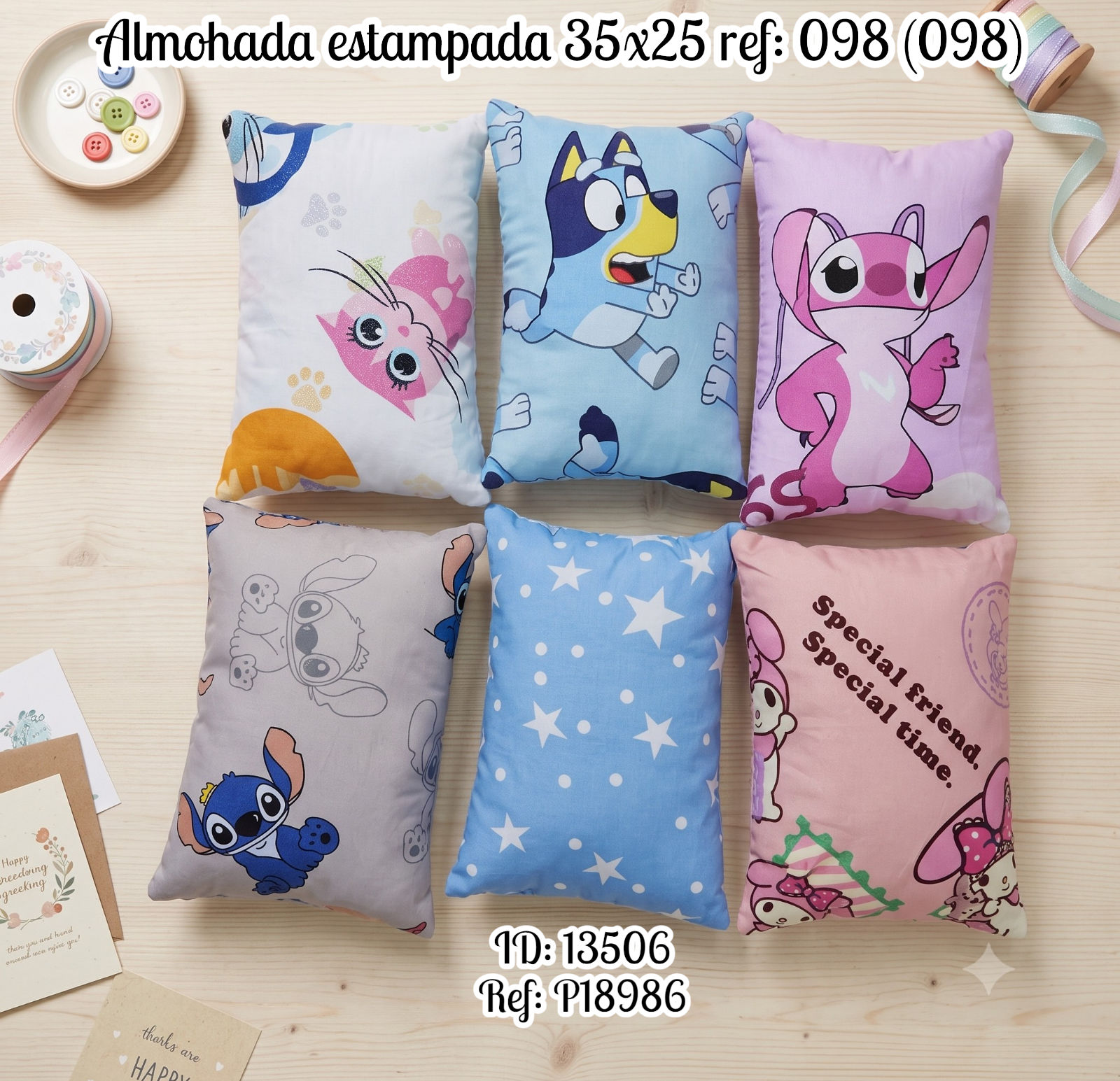Almohada estampada 35x25 ref: 098 (098)
