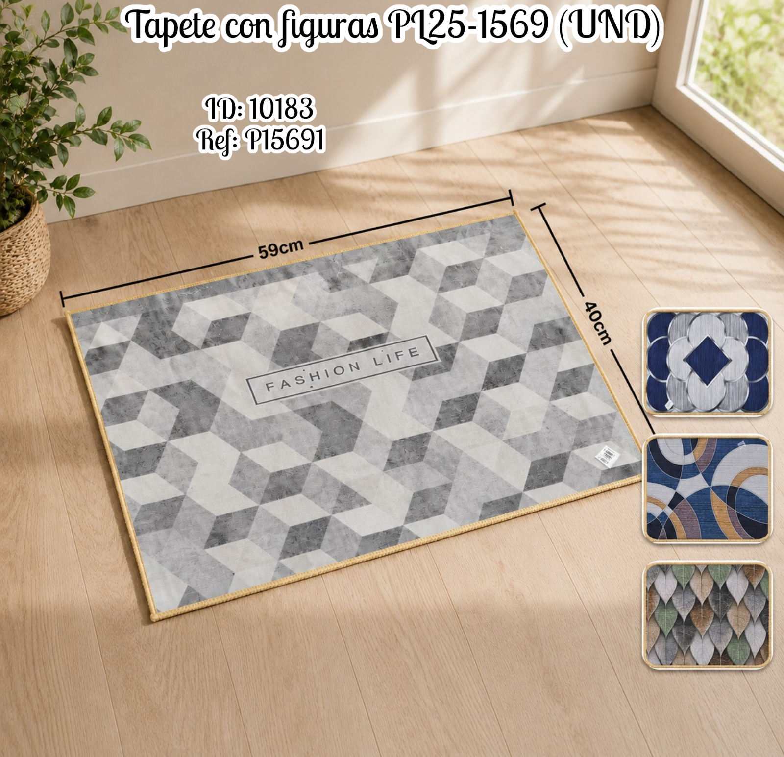 Tapete con figuras PL25-1569 (UND)
