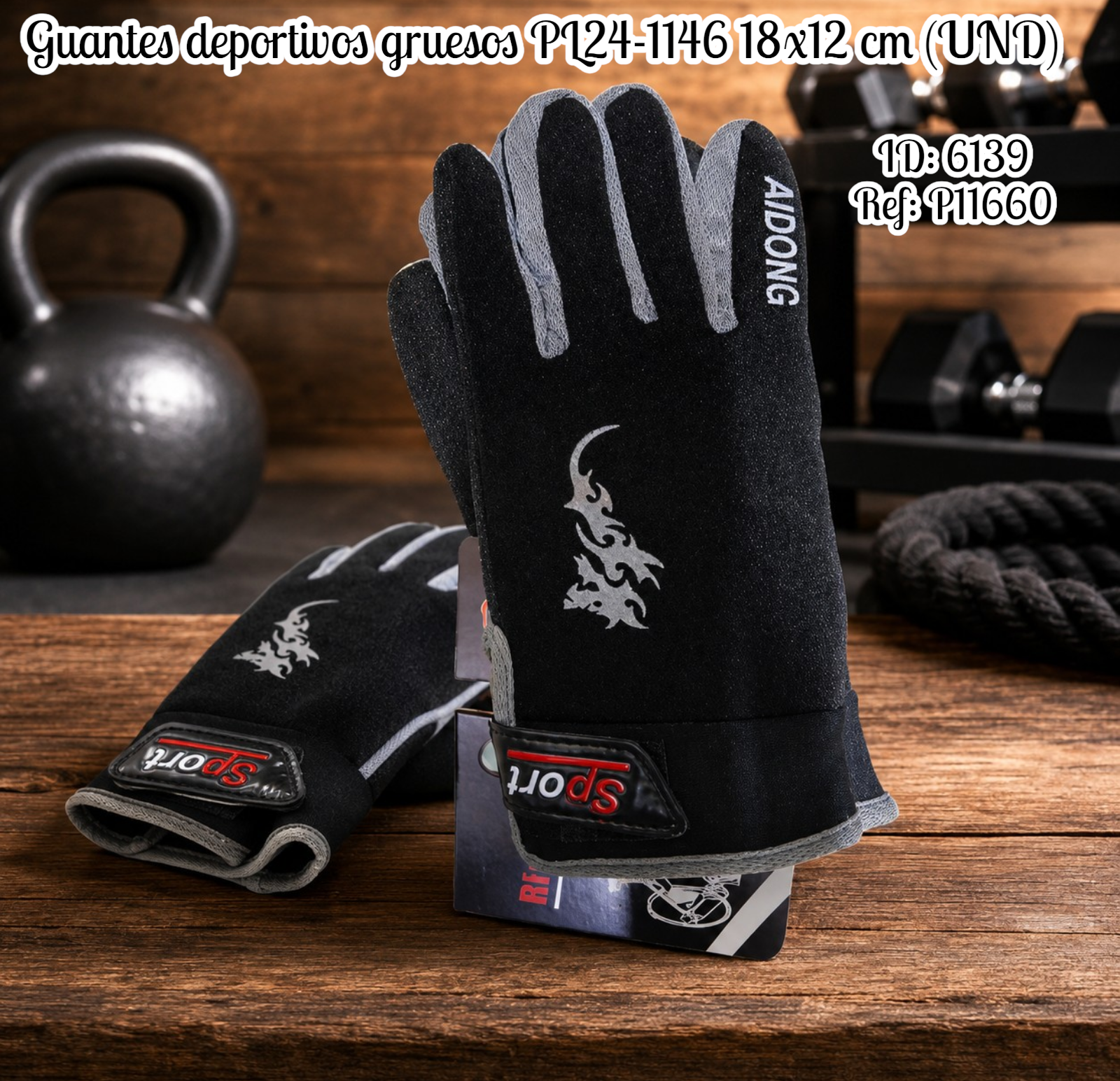Guantes deportivos gruesos PL24-1146 18x12 cm (UND)