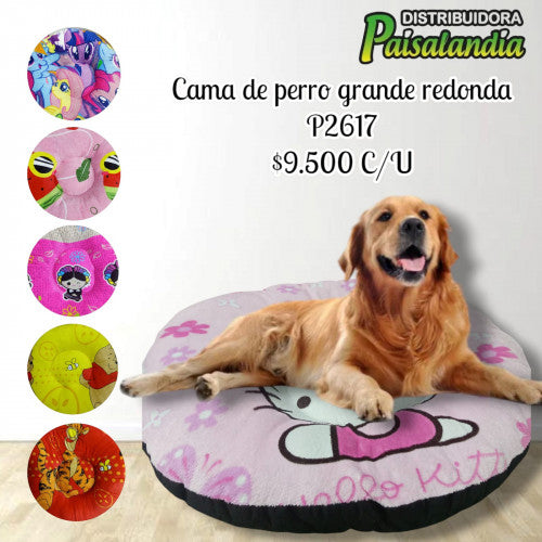 Cama de perro grande redonda estilos surtidos (UND)