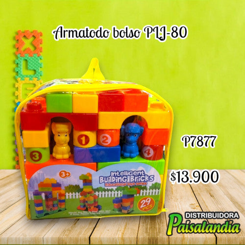 Armatodo bolso PLJ-80