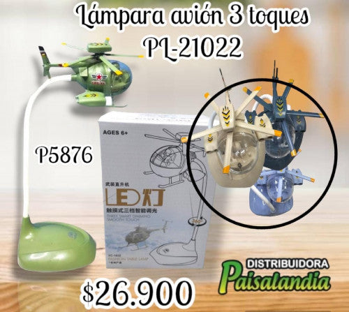 Lampara avión 3 toque pl-21022