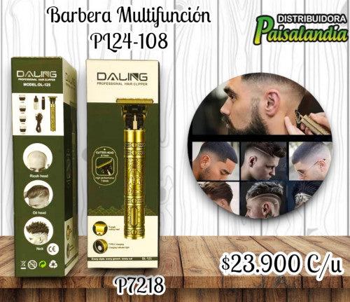 Barbera multifunción eléctrica dorada PL24-108 (UND)