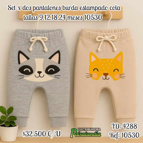 set x dos pantalones burda estampado cola tallas 9.12.18.24 meses 10530