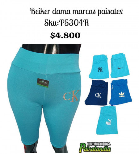 Beiker dama marcas (UND)