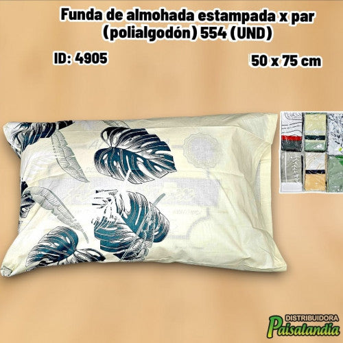 Funda de almohada estampada x par (polialgodón) 554 (UND)