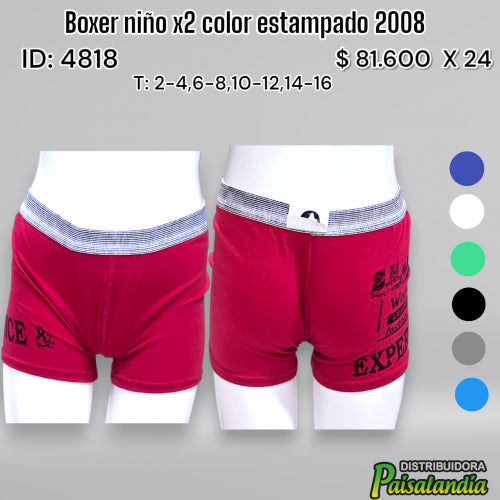 Boxer niño x2 color estampado 2008 (DC)