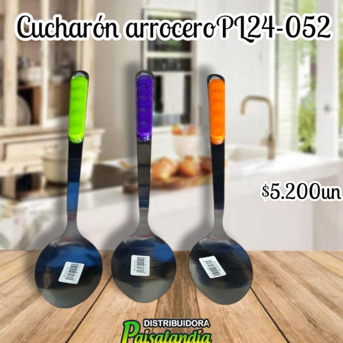 Cucharón arrocero mango colores PL24-052 (UND)