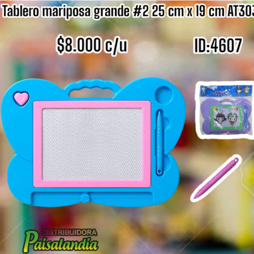 Juguete tablero mariposa grande #2 AT303-1 (UND)