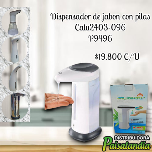 dispensador de jabón con pilas calu 2403-096 (UND)