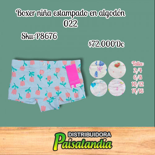 Boxer niña HUMO estampado en algodon (DC)