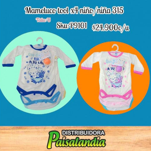 Mameluco x4 niño/niña + sonajero 315 (UND)
