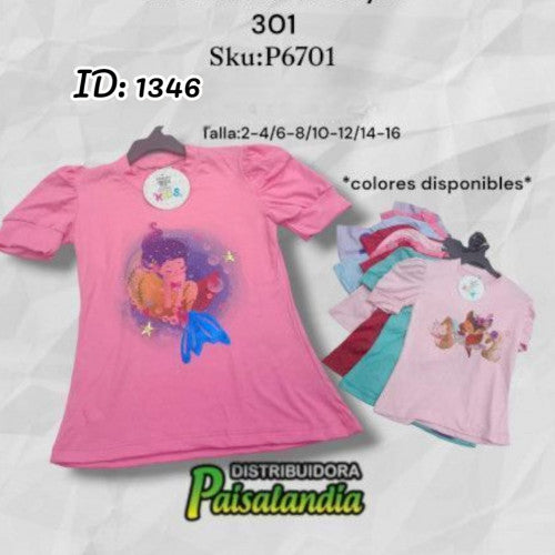 Blusa de niña 301 (UND)