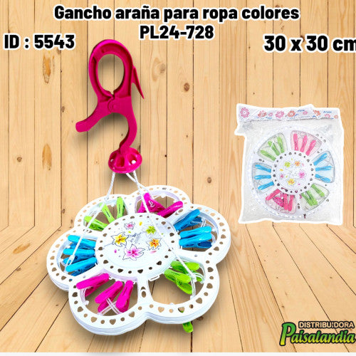 Gancho araña para ropa colores PL24-728 (UND)