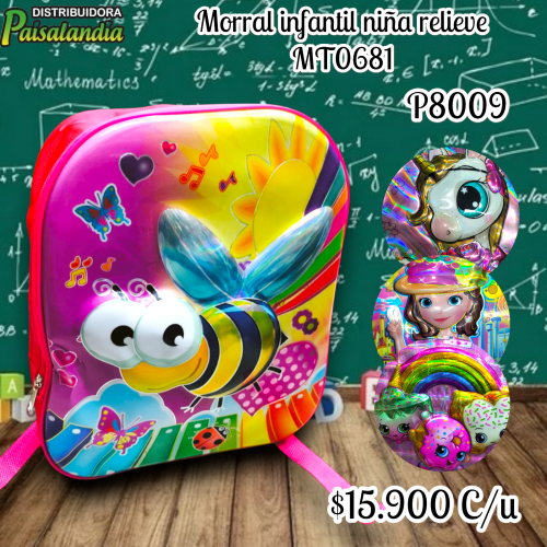 Morral infantil niña relieve MT0681