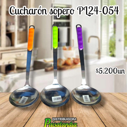 Cucharón sopero mango colores PL24-054 (UND)