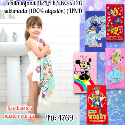Toalla infantil TELARY 60 x 120 sublimada (100% algodón) (UND)