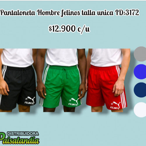 Pantaloneta hombre felinos talla unica (UND)