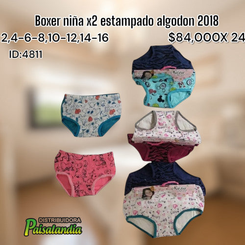 Boxer niña x2 estampado algodon 2018 (DC)