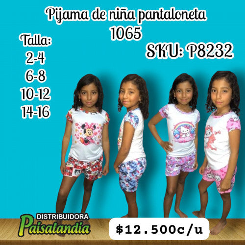 Pijama estampada short de niña 1065 (UND)