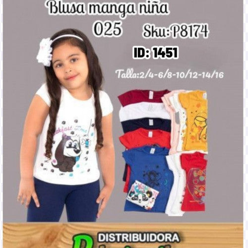 Blusa manga de niña 025(DC)