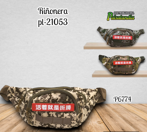 Riñonera pl-21053