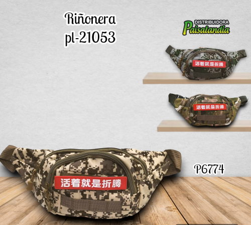 Riñonera tipo militar colores surtidos pl-21053 (UND)