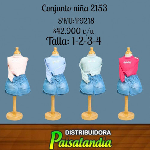 conjunto niña anyitex 2153 (UND)