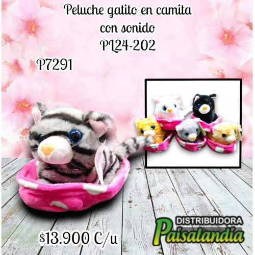 Peluche gato en camita con sonido PL24-202