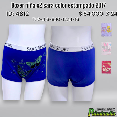 Boxer niña x2 sara color estampado 2017 (DC)