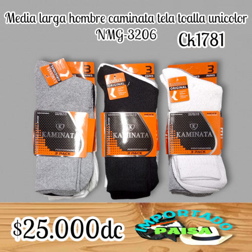 Media larga hombre Kaminata tela toalla unicolor NMG-3206