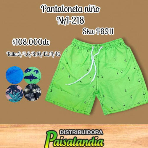 Pantaloneta niño tallada NA-218 (DC)