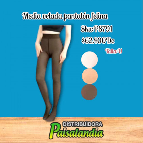 Media pantalón velada felina (DC)