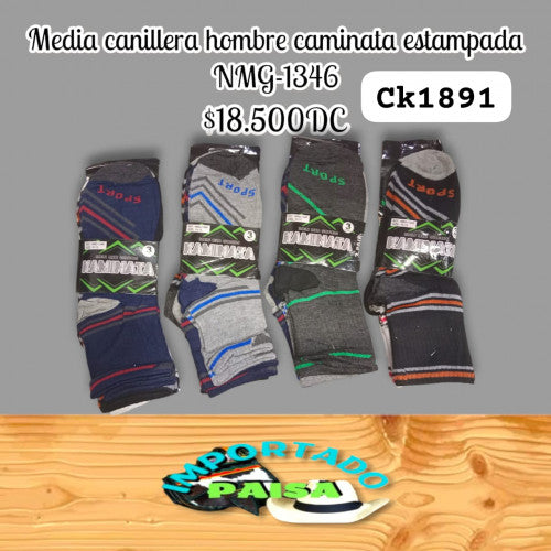 Media canillera hombre Kaminata estampada NMG-1346