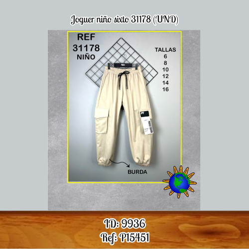 Joguer niño sixto 31178 (UND)
