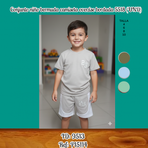 Conjunto niño bermuda camiseta overzise bordada 5518 (UND)