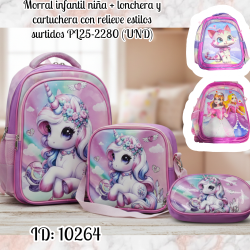 Morral infantil niña unicornio PL25-2280 (UND)