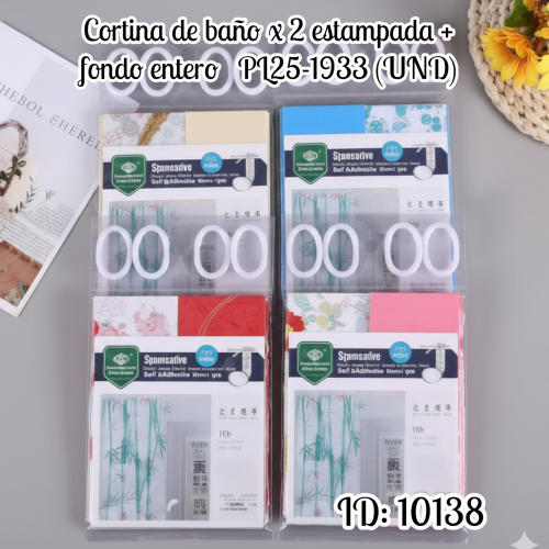 Cortina de baño PL25-1933