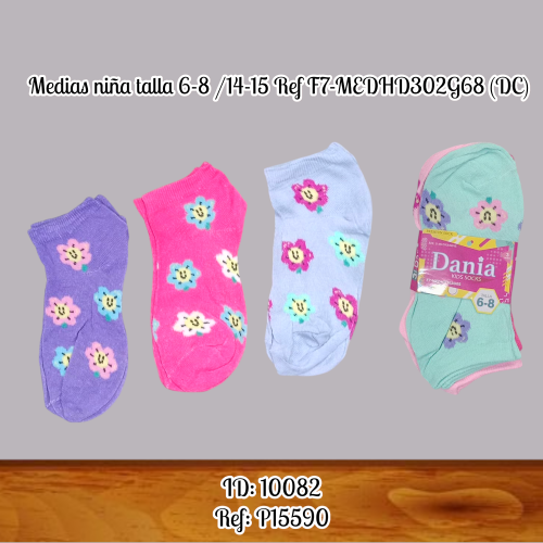 Medias niña talla 6-8 /14-15 Ref F7MEDHD302G68 (DC)