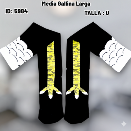 Media Gallina Larga (DC)