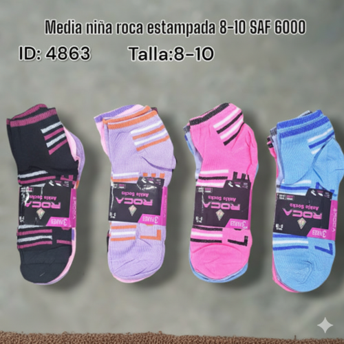 Media niña roca estampada 8-10 SAF6000 (DC)