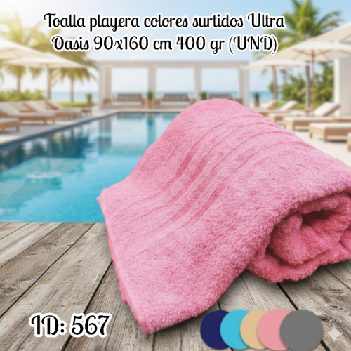 Toalla playera colores surtidos Ultra Oasis 90x160 cm 400 gr (UND)