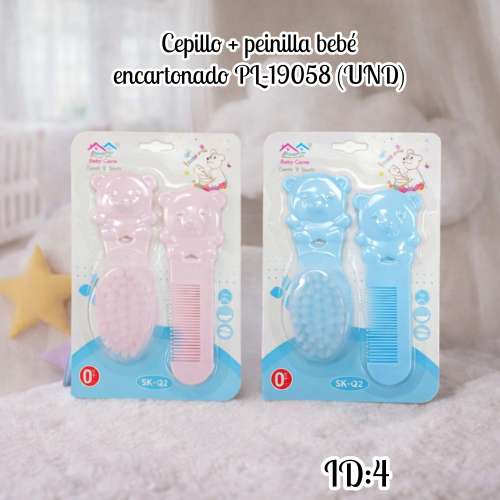 Cepillo + peinilla bebé encartonado PL-19058 (UND)