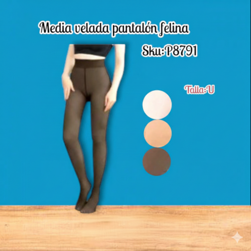Media pantalón velada felina (DC)