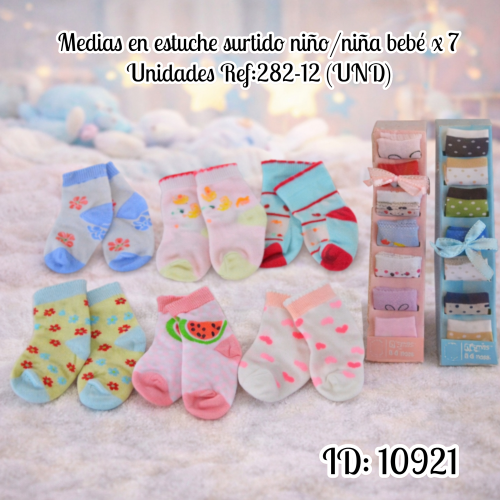 Medias en estuche surtido niño/niña bebé x 7 Unidades Ref:282-12 (UND)