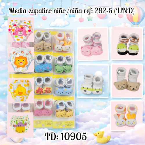 Media zapatico niño/niña ref: 282-5 (UND)